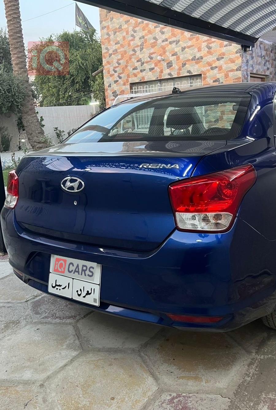 هيونداي رينا